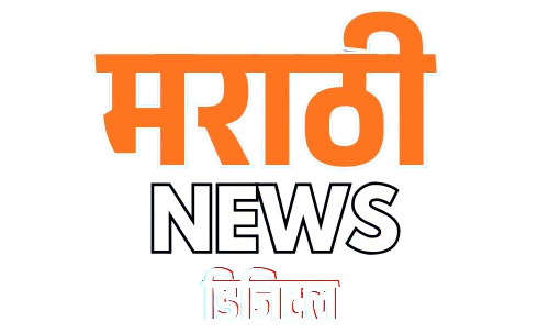 मराठी NEWS.IN